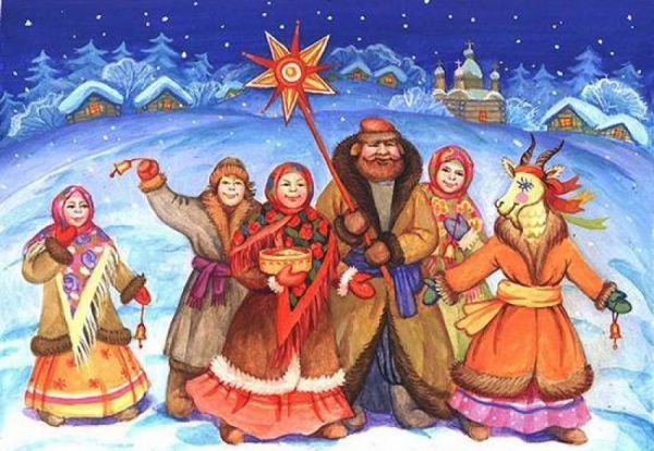 Старый Новый Год На 5