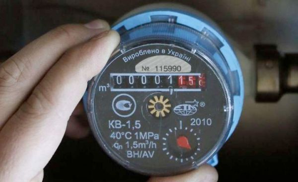 Новое С 1 Августа 2022 Года Новое С 1 Августа 2022 Года