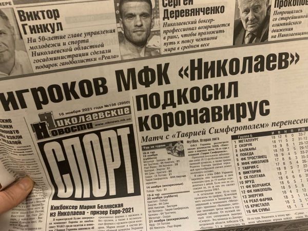 Новые Выпуски Дома 2 2022 Год