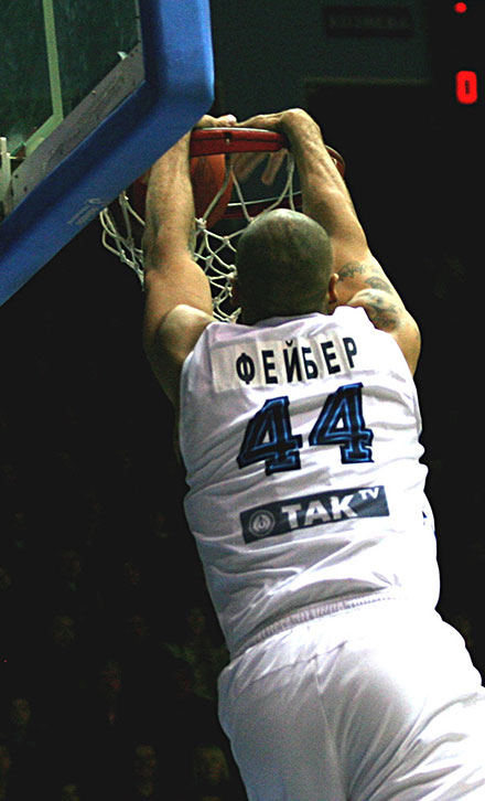 МБК Николаев - Ферро - 76:78