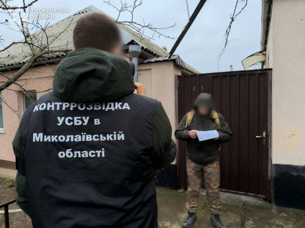 Затримання агента ФСБ у Миколаєві: шпигунство на велосипеді