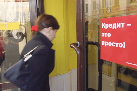 https://cardscredit.com.ua/loans/kiev/